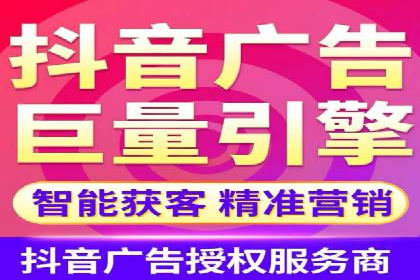 SEM托管公司案例：品牌提升