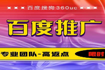 信息流广告竞价实战：案例分析及策略