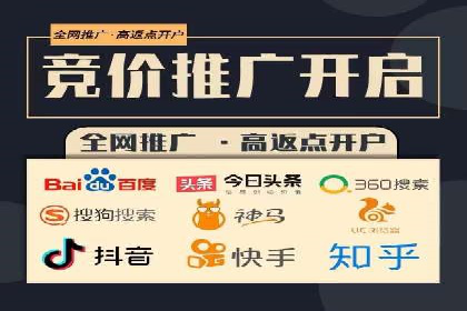 百度品牌专区推广：打造品牌形象的新途径