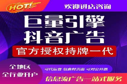 探索竞价托管SEM：广告效果显著提升